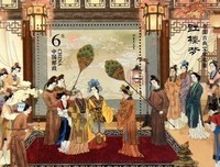 《红楼哲学笔记》读后感100字