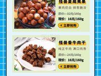与手说话读后感摘抄