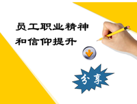文武双全的名句_关于文武双全的名句