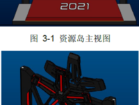 《阅读的姿态》读后感锦集