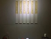 《烧饼歌中的历史》读后感摘抄