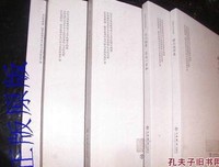 英美十六家经典读后感有感