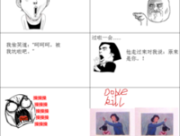 天真无邪的名句_关于天真无邪的名句