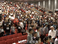 其之年，这用在真个家。。。。。句子