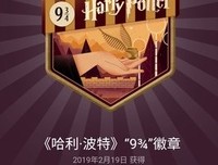 《你喜欢希区柯克吗？》经典影评1000字