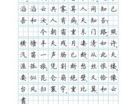 各种散文名句书摘经典的句子