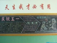 零思碎想录（作天都里一）名句欣赏