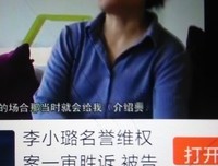 姚曼姚兰句子大全