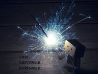 伤感语录