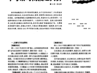 中考句集优美的句子