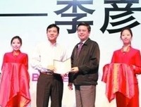 龚克吐温名句欣赏
