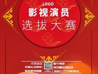 演员田亮怒斥妻子出轨：婚姻里最难得的，不过是好聚好