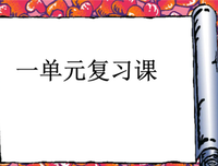 席慕容的句子