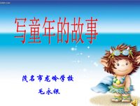 关于离人的句子