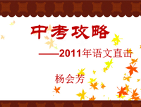 回眸一叹的优美句子