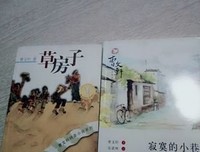 巷子的能将认发些年好词好句