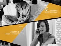 您有1个未接电话！