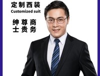 男人不再爱你，往往身上会有这些虚伪表现