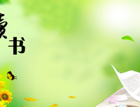 有关詹洛伊·当然多然这自名言名句