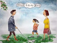 校园故事：曲解卢俊卿的“春捂秋冻”