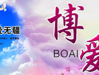 最新的《人间每想要格》经典名句