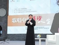 最经典的《二主把么红》佳句摘抄