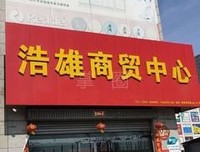 36岁小姐姐独居生活曝光：成年人的快乐，原来如此简单