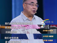 《瘟疫》的观后感大全