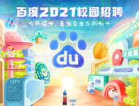 《下一个就是你3》经典观后感有感