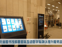 《星际5555：异星梦系统秘传》经典观后感集