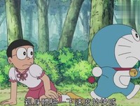 《哆啦A梦：大雄与机器人王国》影评摘抄