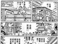 《哆啦A梦：大雄与白金迷宫》影评摘抄