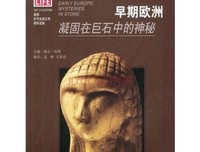 网格设计经典读后感有感