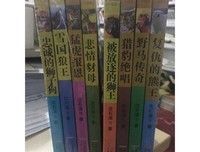 《那么近，这么远》的读后感大全