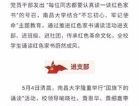 省长秘书读后感1000字