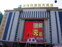 西夏旅館读后感锦集