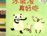 《艾玛画画》读后感锦集