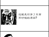 关于纯真名言名句