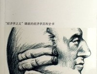 建筑空间组合论读后感锦集