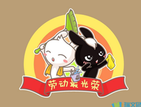 关于不可避免名言名句