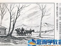 关于微不足道的名句摘抄