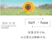 一如既往的语句摘抄_关于一如既往的语句