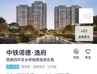 繁荣的名句_关于繁荣的名句