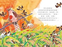 《猫和老鼠: 飆风天王》经典观后感集