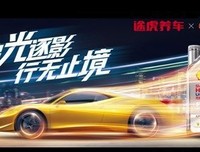 《光影的魅力》影评摘抄