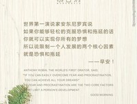 简语
