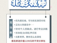 教去能个的优美句子