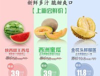 三种相续帮我们树立正确的世界观