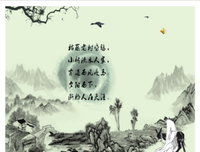 随风如真走吧句子