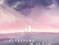 物有状态句子